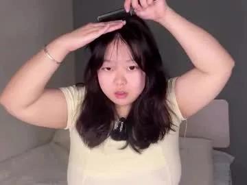 kittenfishing on Chaturbate 