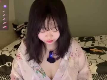 kittenfishing on Chaturbate 