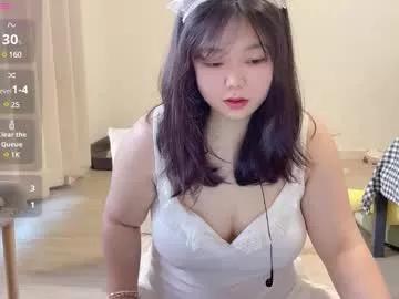 kittenfishing on Chaturbate 