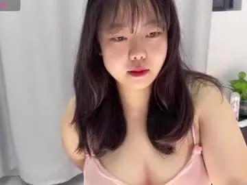 kittenfishing on Chaturbate 