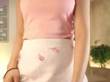 kittiesland from Chaturbate