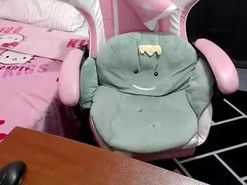 Masturbate to Chaturbate's Kitty_kity kitty_kity from Chaturbate