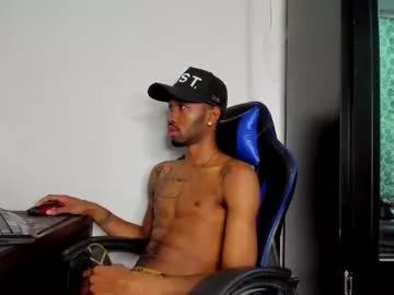 kofi_exotic_ on Chaturbate