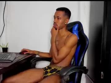 kofi_exotic_ on Chaturbate