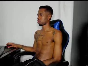 kofi_exotic_ on Chaturbate