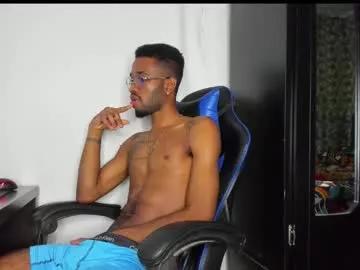 kofi_exotic_ on Chaturbate