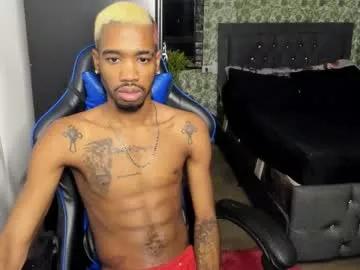 kofi_exotic_ from Chaturbate