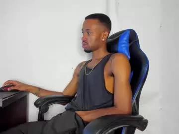 kofi_exotic_ on Chaturbate