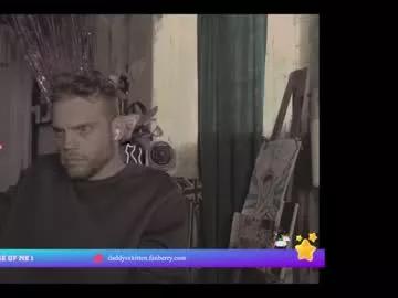 Freechat korruptedbymewmew on Chaturbate