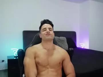 Private krops_ on Chaturbate