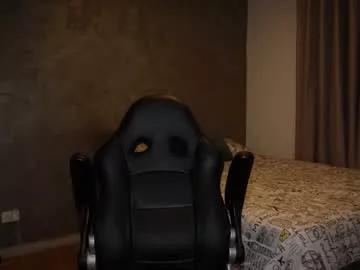 Private krops_ on Chaturbate