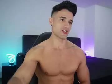 Private krops_ on Chaturbate