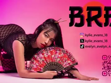 kylie_evans_18 — GOAL: To ride the big dildo [1463 tokens remaining] Make me run with your vibrations #asian #shy #latina #petite #ebony