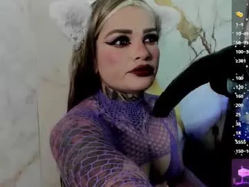 la_mazona on Chaturbate