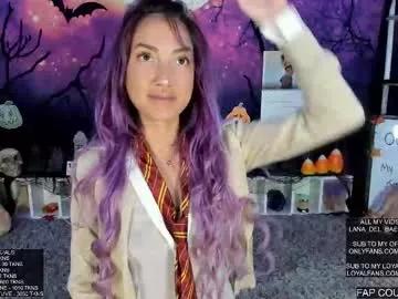lana_del_bae on Chaturbate