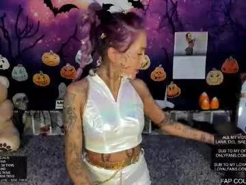 lana_del_bae on Chaturbate