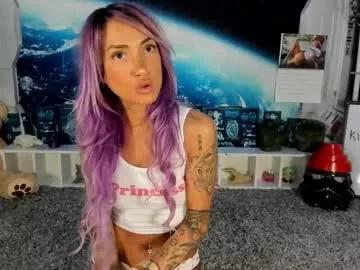 lana_del_bae on Chaturbate