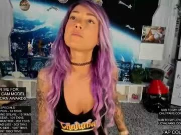 lana_del_bae on Chaturbate
