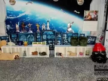 lana_del_bae on Chaturbate