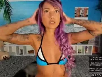 lana_del_bae on Chaturbate