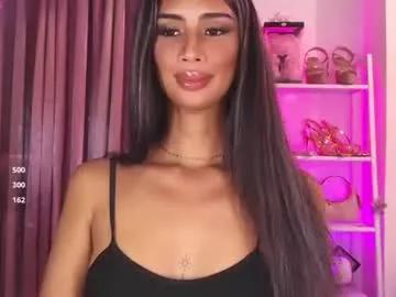 lanadel_hilton on Chaturbate 