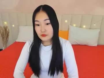 lanameiz from Chaturbate