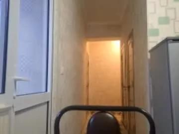 Watch hot escort Larainebertinetti larainebertinetti from Chaturbate