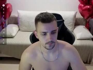 Amazing larstar01 from Chaturbate larstar01 from Chaturbate