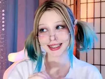 lee_ex on Chaturbate