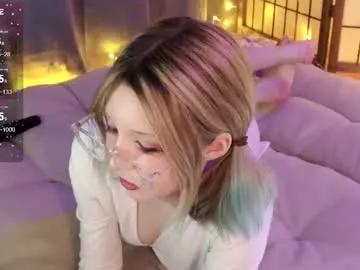 lee_ex on Chaturbate