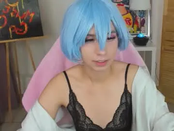 lesilos on Chaturbate