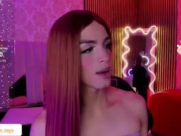 Watch Chaturbate's Lihian_tay lihian_tay from Chaturbate