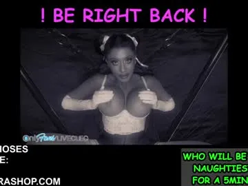 livecleo — MAITRESSE CLEO FRENCH CLASS! #bigass #bigboobs #lovense #nylon #pantyhose #squirt