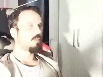 lookaz4010 on Chaturbate 