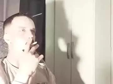 lookaz4010 on Chaturbate 