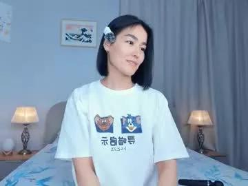 Chaturbate Lora_lifelover lora_lifelover from Chaturbate