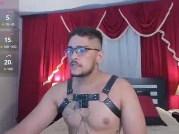 Chaturbate lord_note is Freechat lord_note — Do you want to be my milk deposit today in my goal? #lovense #master #bigcock #bdsm #feet