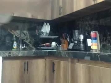 love_gatubela from Chaturbate