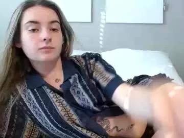 lovefromrose1 on Chaturbate