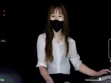 Freechat lovely_asahi on Chaturbate