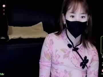 Freechat lovely_asahi on Chaturbate