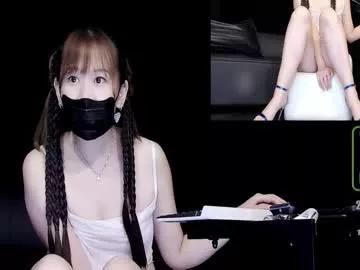 Freechat lovely_asahi on Chaturbate