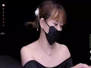 lovely_asahi from Chaturbate