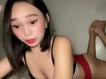 lovely_cittie18 from Chaturbate