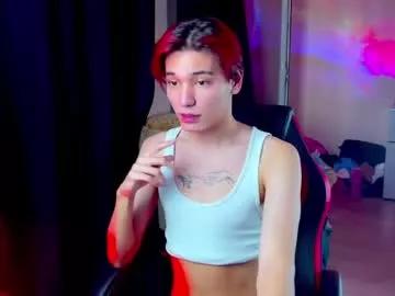 lovelydany3 on Chaturbate