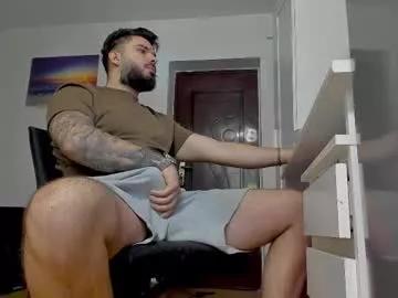 lukedenver on Chaturbate