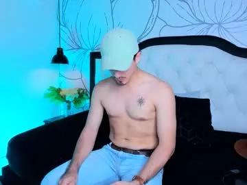 luna_stanford on Chaturbate