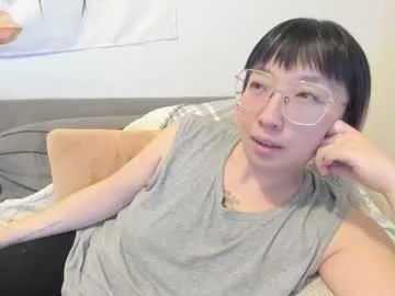 luxgray — Tell me a fun fact! - Goal: Boobs! [861 tokens left] #asian #natural #nomakeup #boobs #real