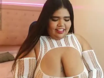mairana