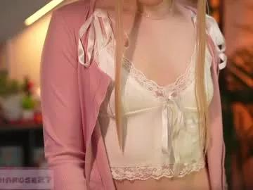 mana_rose on Chaturbate 